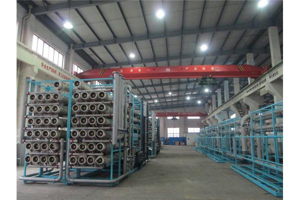 華電十里泉發(fā)電廠