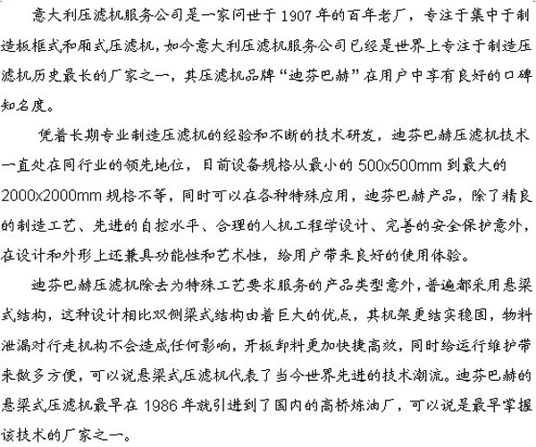 20130323100804_8437.jpg 20130323100804_8437.jpg