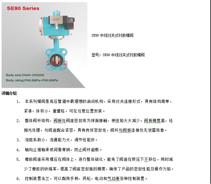 20130323094315_7343.jpg 20130323094315_7343.jpg