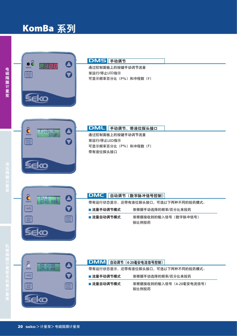 20170904154440_0030.jpg 20170904154440_0030.jpg