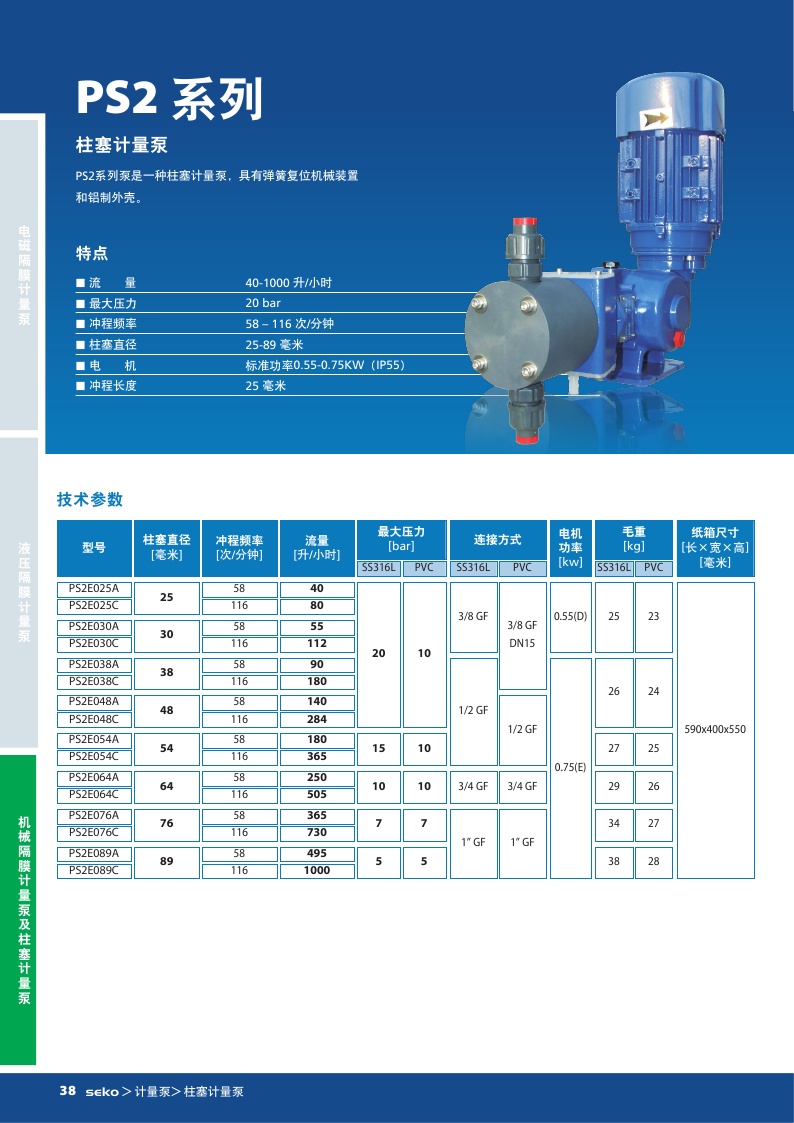 20170904154829_2686.jpg 20170904154829_2686.jpg