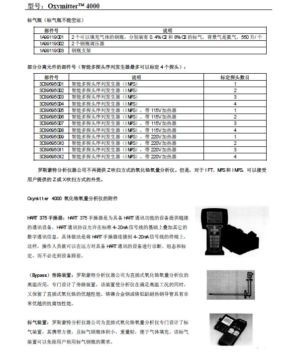 20130323151014_7968.jpg 20130323151014_7968.jpg