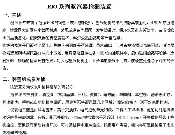 20130323165434_0000.jpg 20130323165434_0000.jpg