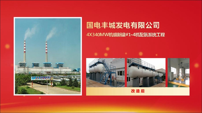 20180607100551_4873.jpg 20180607100551_4873.jpg