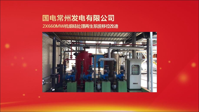 20180607095728_4717.jpg 20180607095728_4717.jpg