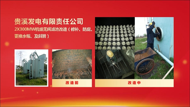 20180607094539_0655.jpg 20180607094539_0655.jpg