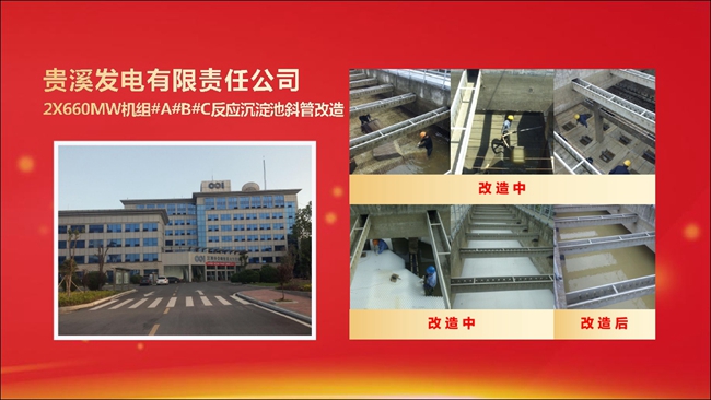 20180607094539_5811.jpg 20180607094539_5811.jpg