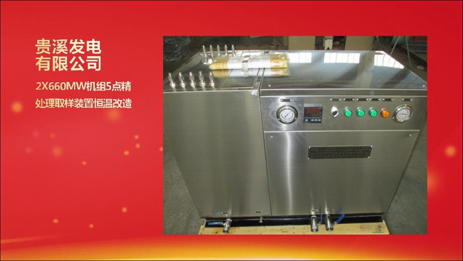 20180607094540_0186.jpg 20180607094540_0186.jpg